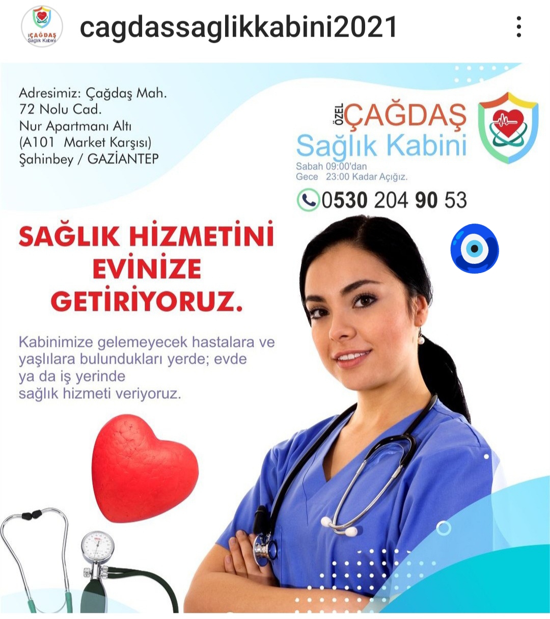 courses